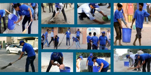 Swachh Bharat Abhiyan