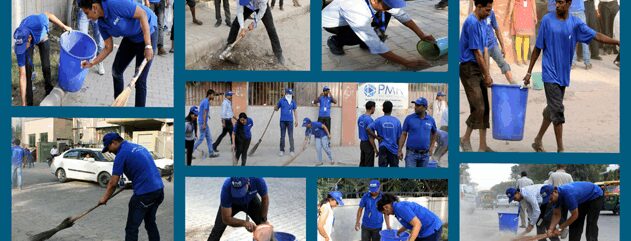 Swachh Bharat Abhiyan